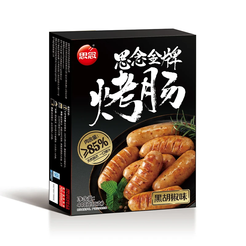 思念金牌烤肠黑胡椒味（8支）440g/盒