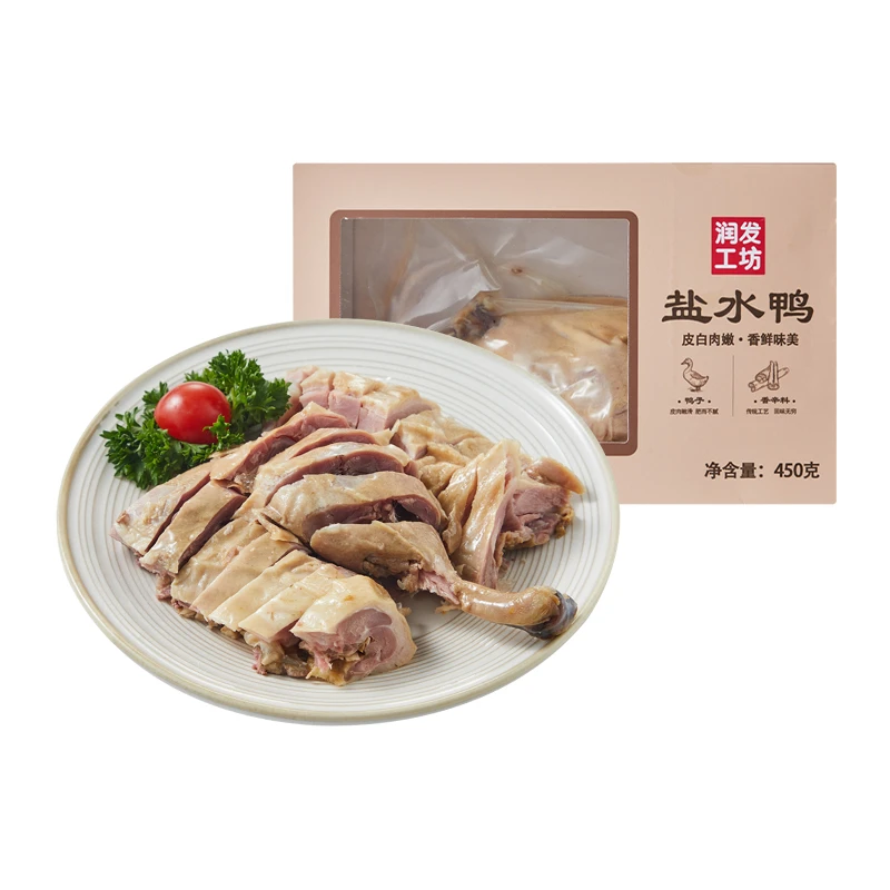 【金陵风味】盐水鸭450克/盒