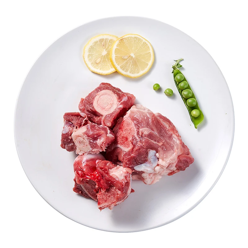 【安全5道关】家佳康精装冰鲜猪筒骨750g/盒