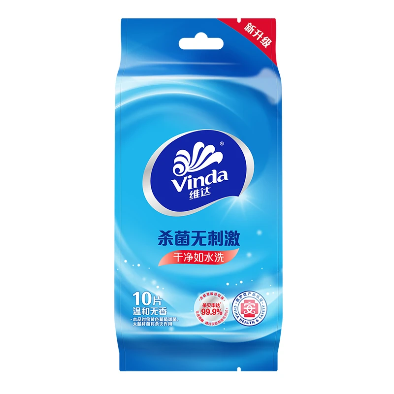 维达去菌湿巾(温和无香)10片/包