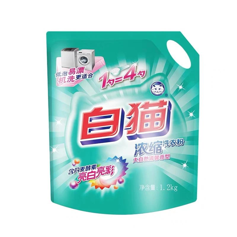 白猫浓缩洗衣粉1.2kg/袋