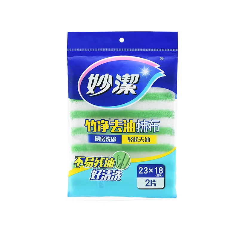 妙洁竹净去油抹布2片装 23*18cm