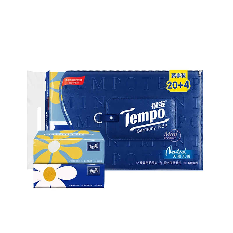 得宝4层抽取式纸面巾80抽*（20+4）包/提