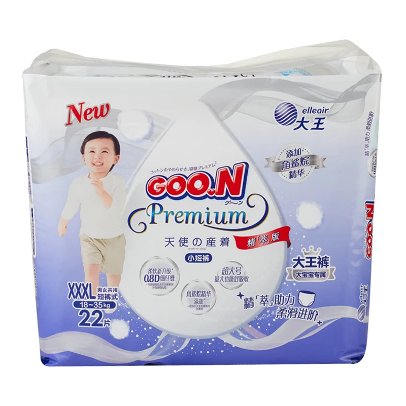 GOO.N大王短裤式婴儿纸尿裤天使系列 XXXL22片/包