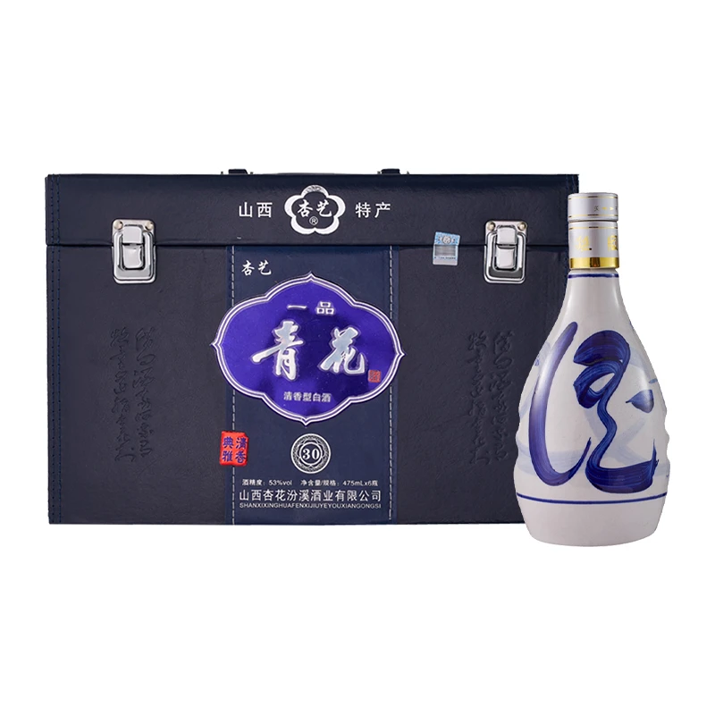 53度杏艺一品青花白酒 475ml*6瓶/提