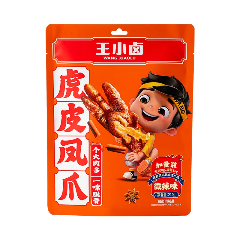 王小卤 虎皮凤爪微辣味210g/袋