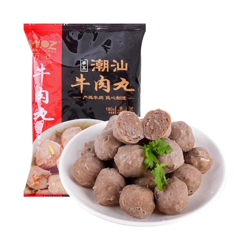 【发哥火锅】万壮潮汕牛肉丸180g/袋