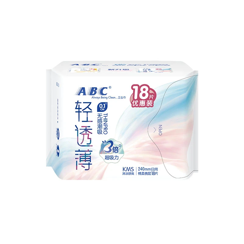 ABC轻透薄日用优惠装卫生巾 240mm 18片/包