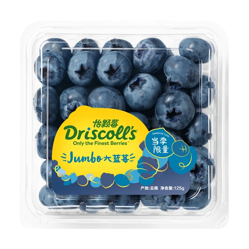 怡颗莓大蓝莓125g/盒18mm+(当季限量)