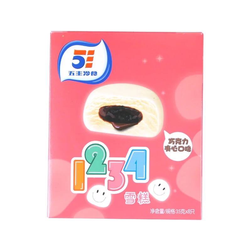 【一口冰糯】五丰1234巧克力夹心口味雪糕35g*8支