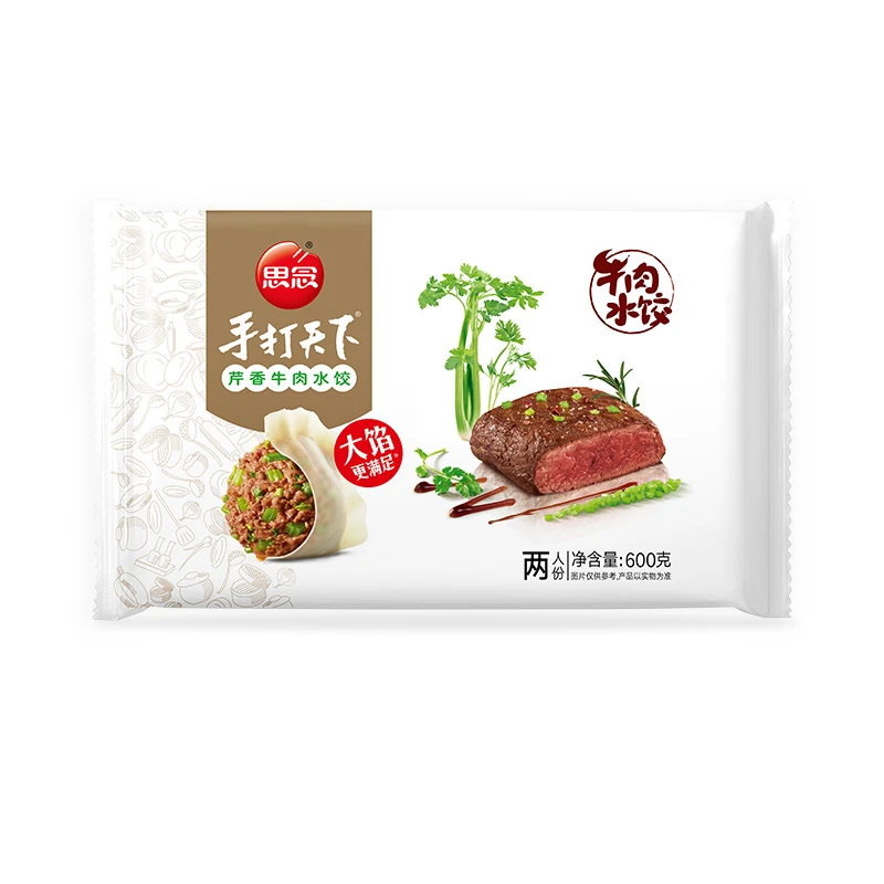 【早餐搭档】思念手打天下芹香牛肉水饺600g/包