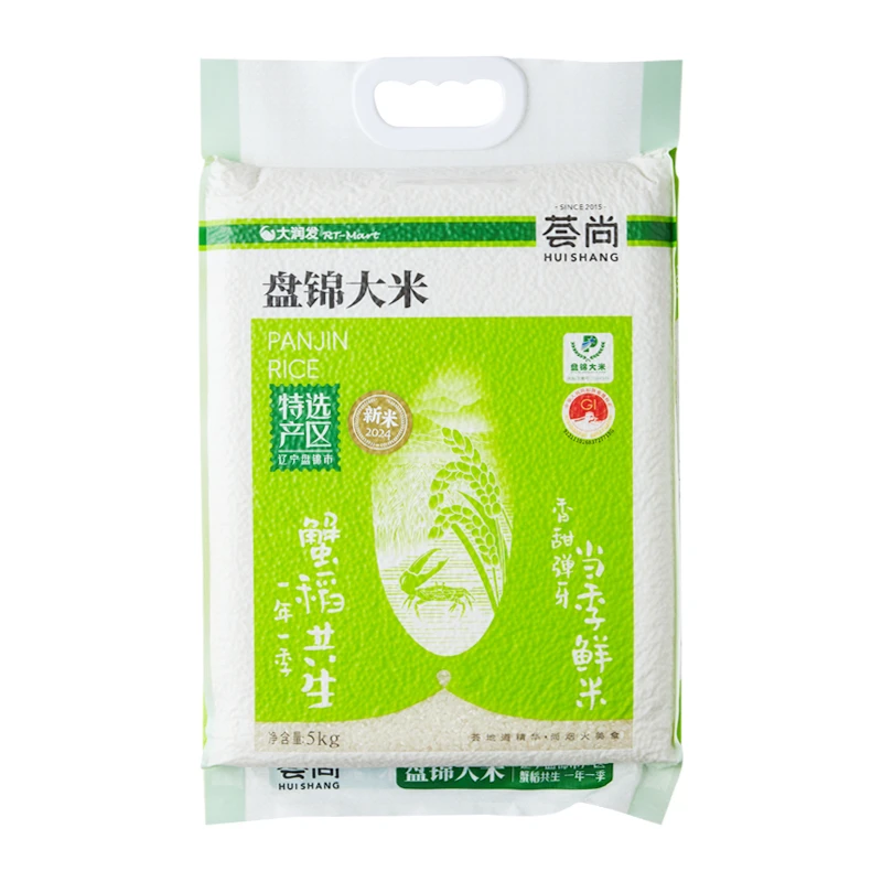 荟尚盘锦大米5kg
