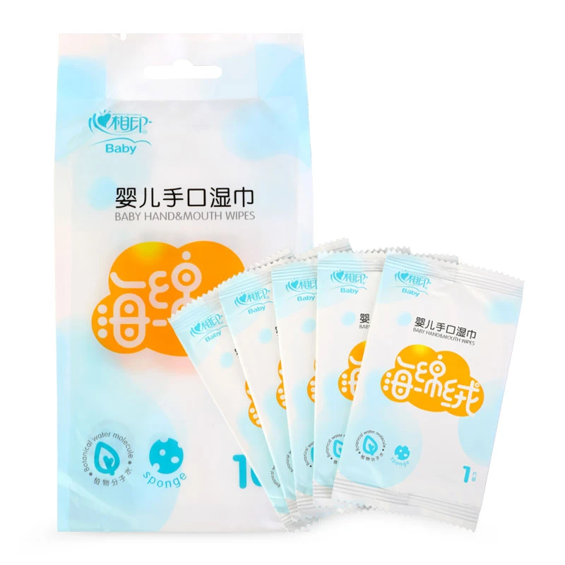 心相印婴儿润肤湿巾独立装 10片/包