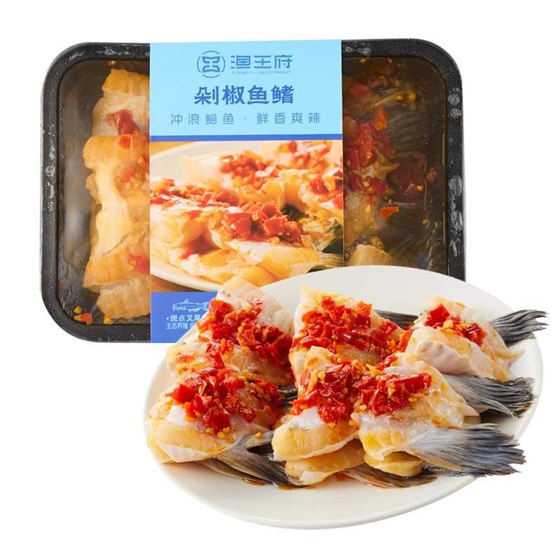 【活鱼鲜切】渔王府剁椒鱼鳍400g/盒
