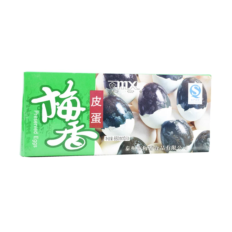 梅香皮蛋650克(10只)/盒