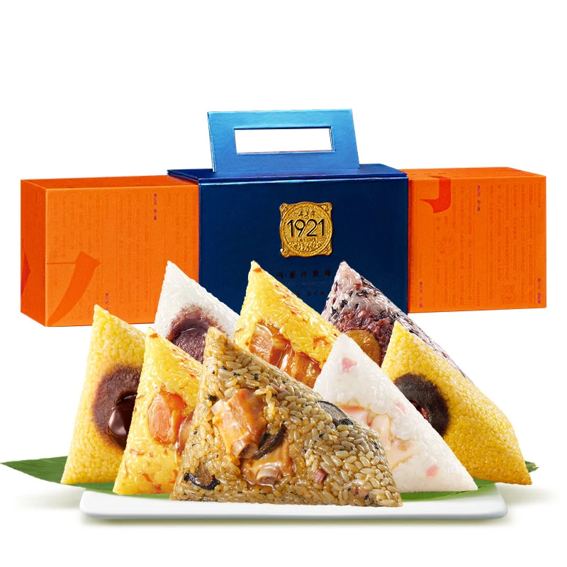 五芳斋传世臻粽杏红礼盒1.2kg/盒（8只）