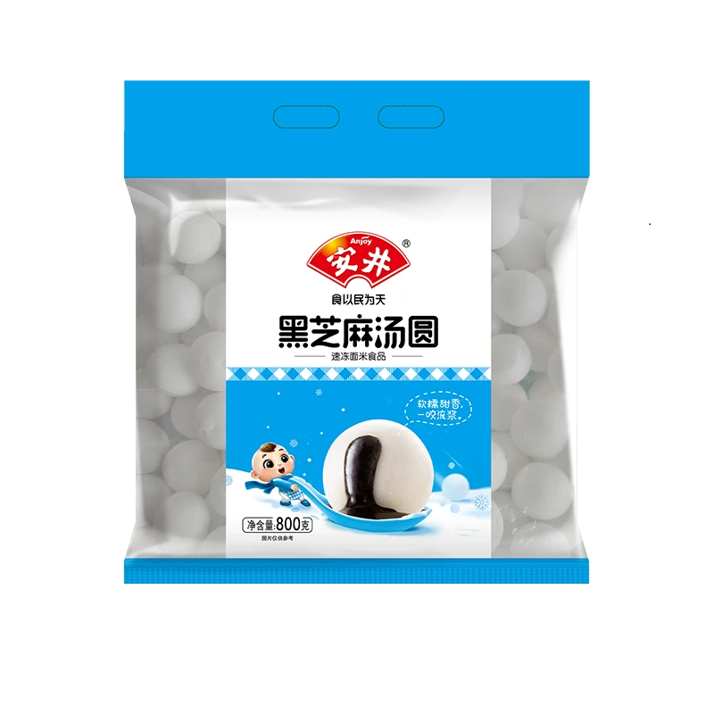 【宁波风味】安井量贩装黑芝麻汤圆 800g/袋