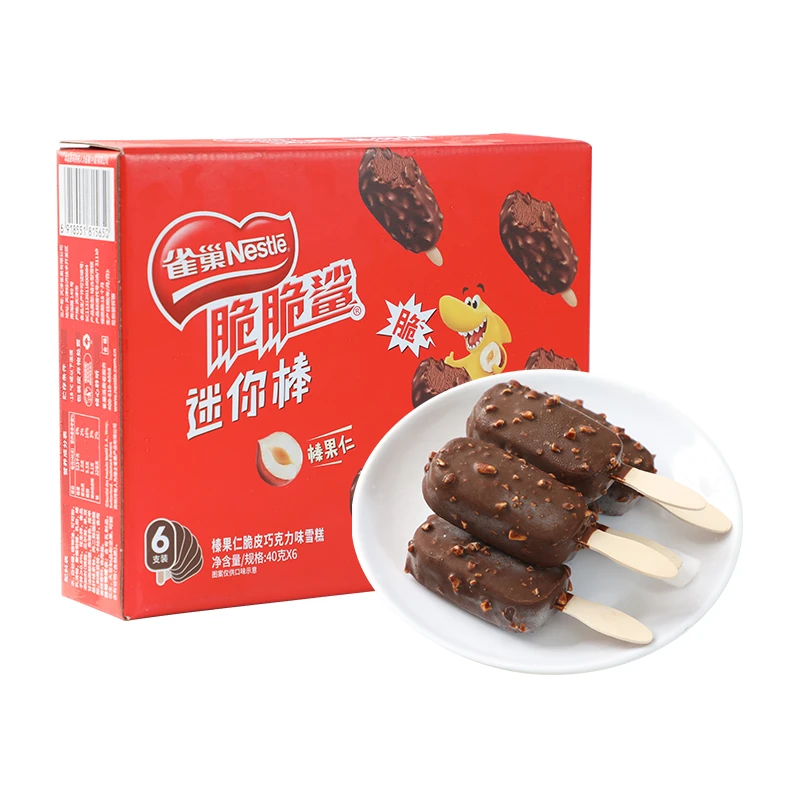 雀巢脆脆鲨榛果仁脆皮巧克力味雪糕40g*6/盒