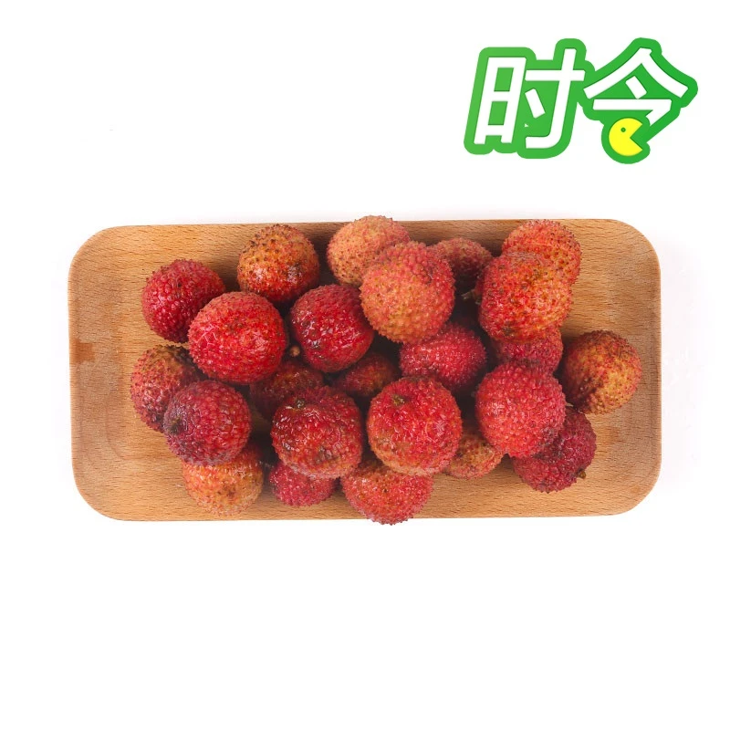 桂味荔枝/盒 500g以上