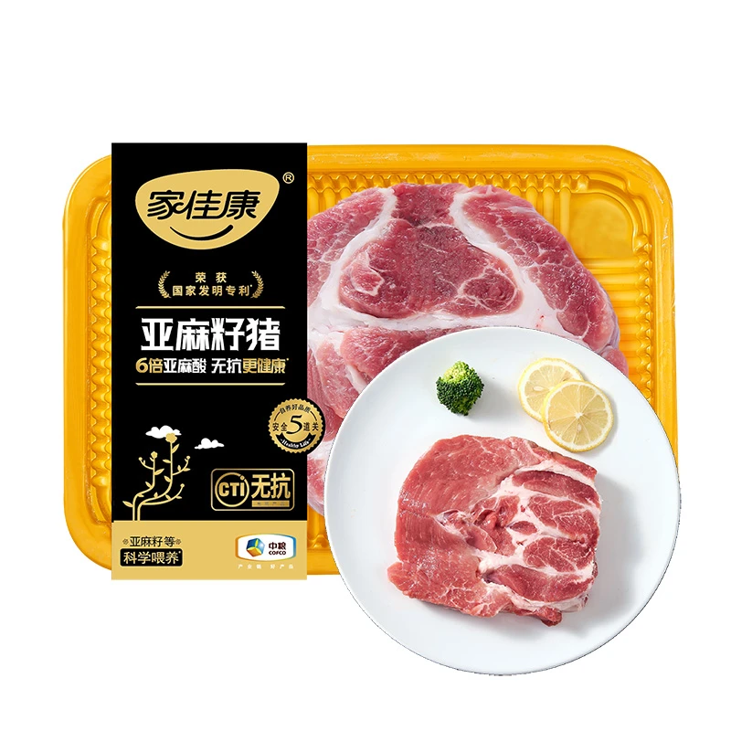 【无抗】家佳康亚麻籽猪肉梅肉240g/盒
