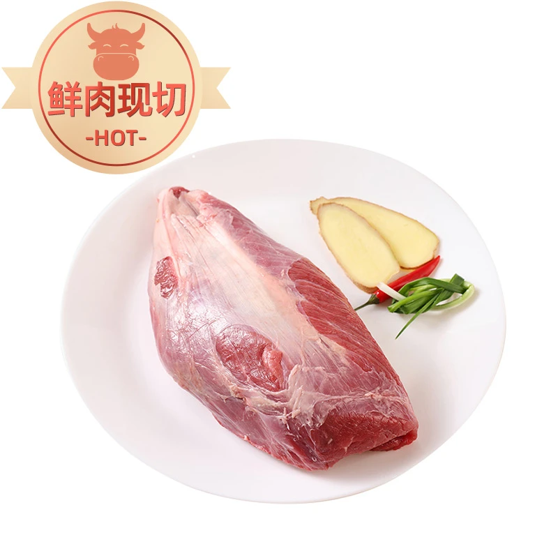 【卤煮佳选】澳洲冰鲜牛腱(称重)约600g