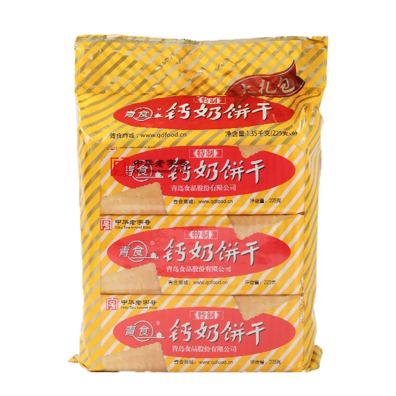 青食钙奶饼干大礼包 1.35千克/袋