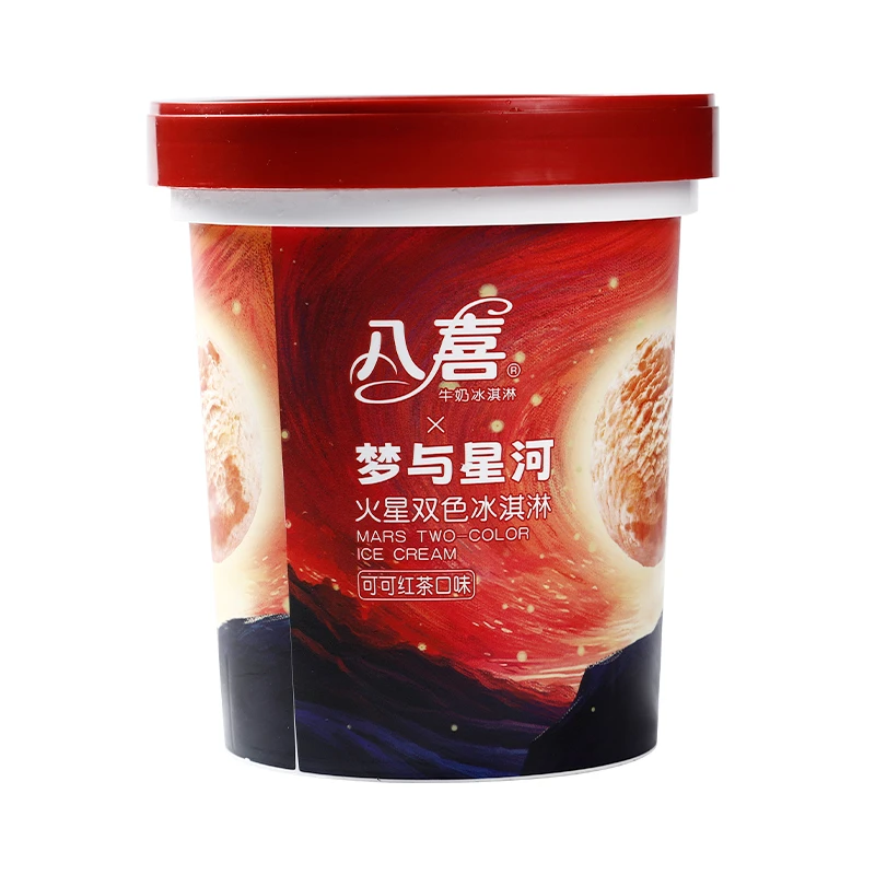 八喜梦与星河可可红茶味冰淇淋550g/杯
