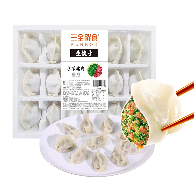 【早餐】三全鲜食荠菜猪肉生饺子306g/盒