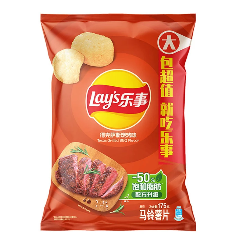 乐事马铃薯片(得克萨斯烧烤味)175克/袋