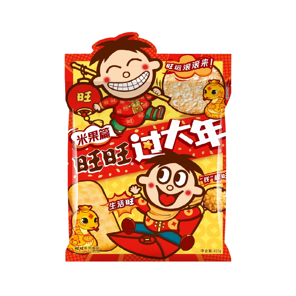 旺旺过大年米果礼包零食415g/包