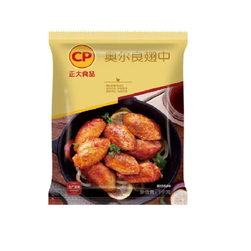 正大新奥尔良翅中1kg/袋