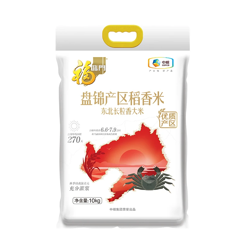 福临门盘锦产区优质大米10kg/袋
