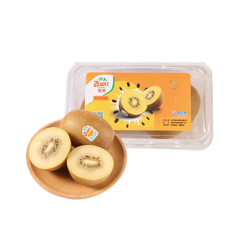 【低GI】佳沛2粒装新西兰金奇异果290g(单果约145g)