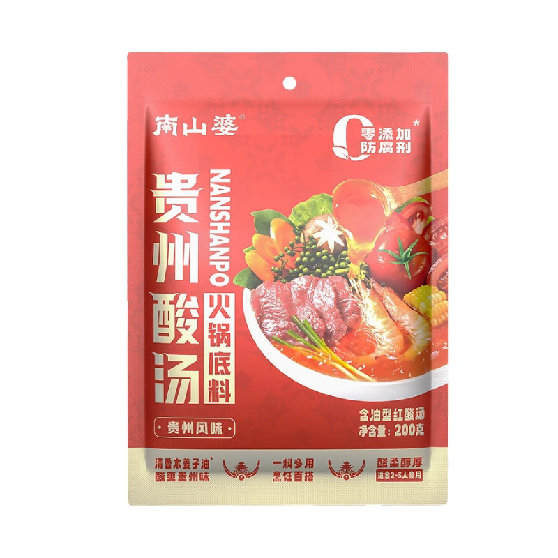 南山婆贵州酸汤火锅底料（贵州风味）200g/袋