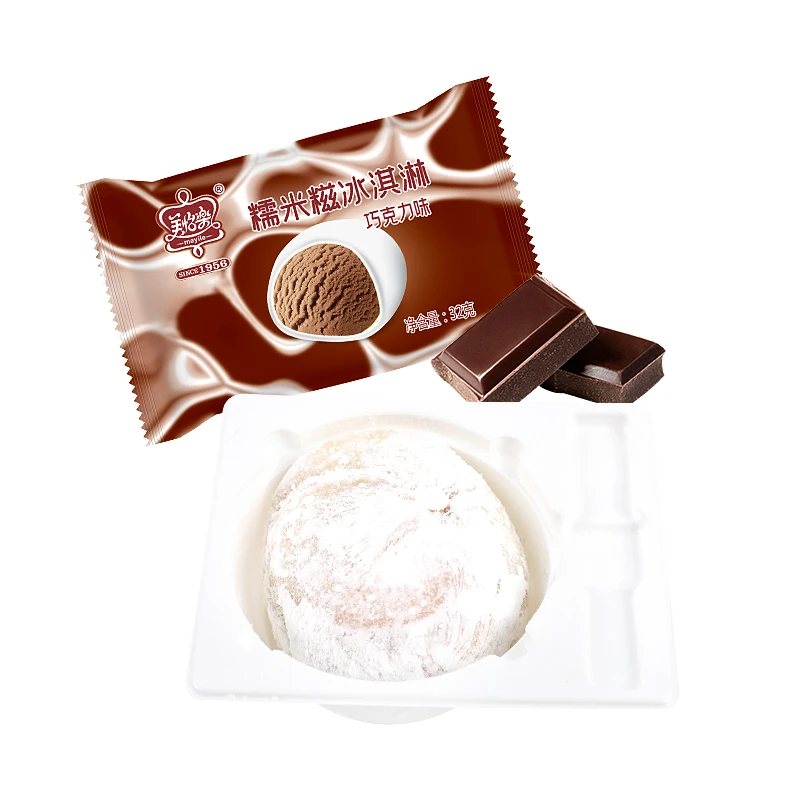 美怡乐一品香糯米糍巧克力味冰淇淋32g