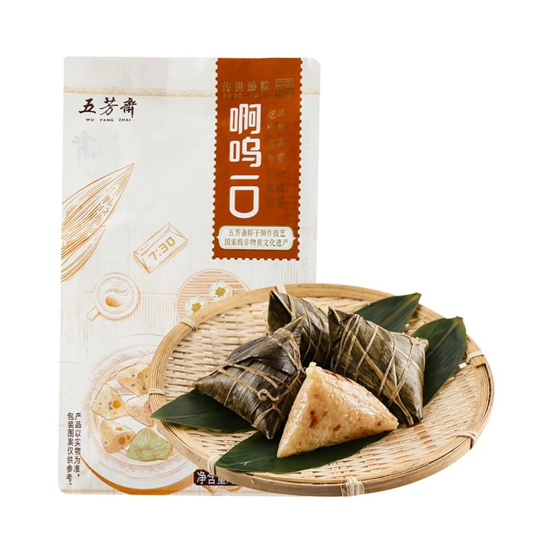 五芳斋原汤火腿猪肉粽200克(4只)/袋