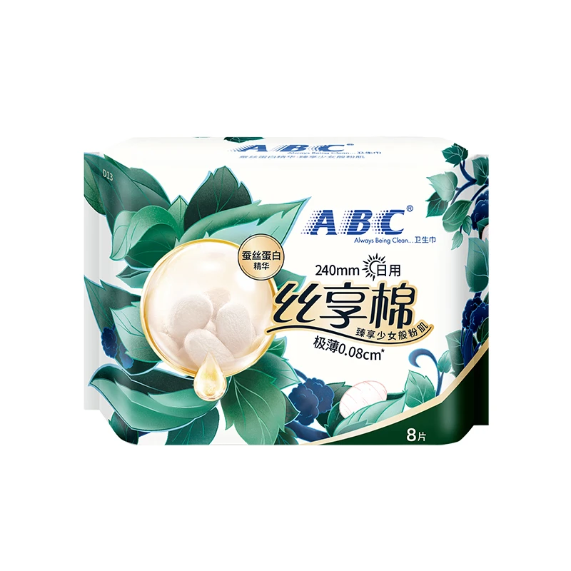 ABC日用极薄棉柔卫生巾240mm(含蚕丝蛋白)8片