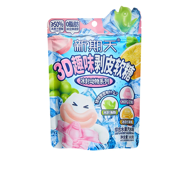 新期天3D趣味剥皮软糖综合水果汽水味102g/袋