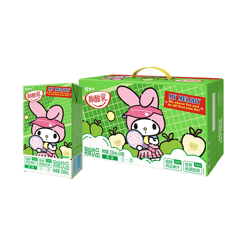 蒙牛利乐包酸酸乳(原味)250ml*24盒/箱