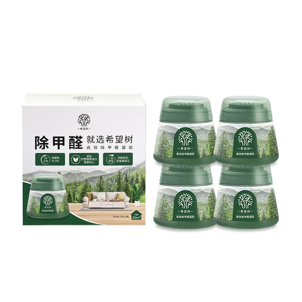 希望树除甲醛凝胶 200g*4罐