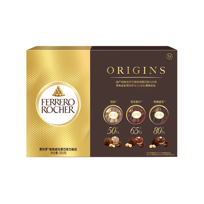 费列罗榛果威化黑巧克力制品24粒装300克/盒