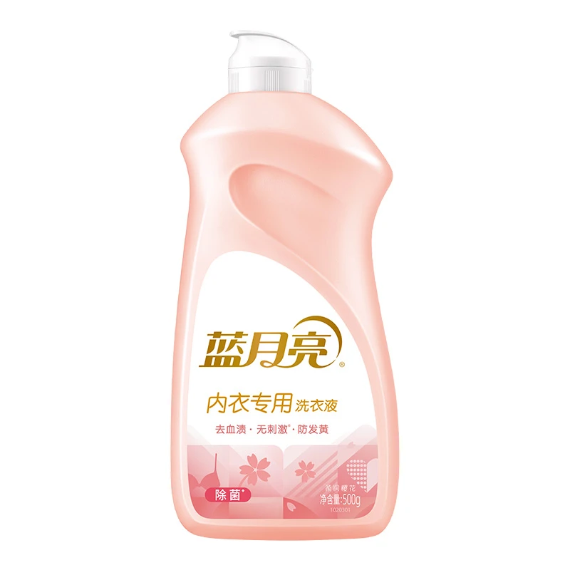 蓝月亮柔润樱花内衣专用洗衣液500g/瓶