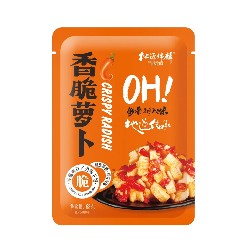 【粒粒脆爽】松源锦麟香脆萝卜68g/袋