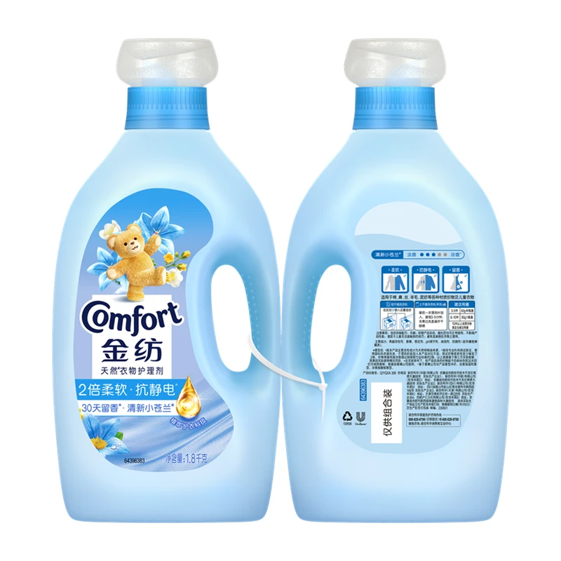 金纺衣物护理剂清新柔顺 1.8千克+1.8千克/组