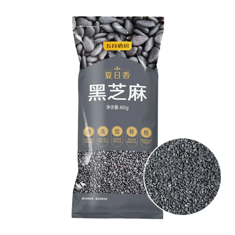 五谷磨房黑芝麻 80g/袋