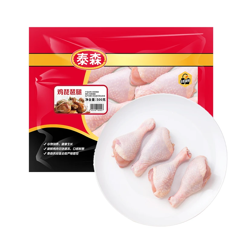 泰森冷冻鸡琵琶腿500g/袋