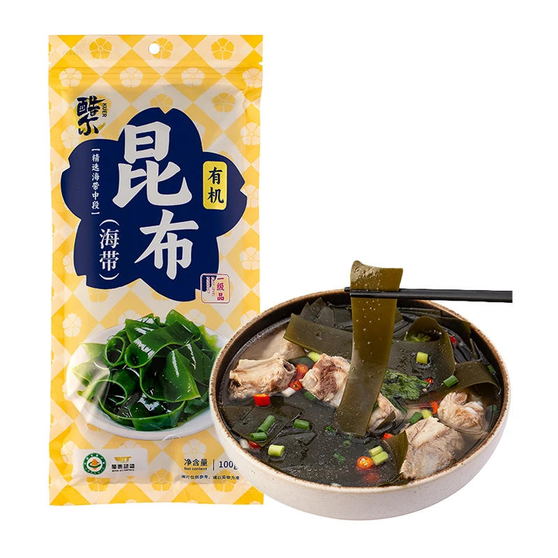 【精选中段】酷尔有机昆布(海带)100g/包