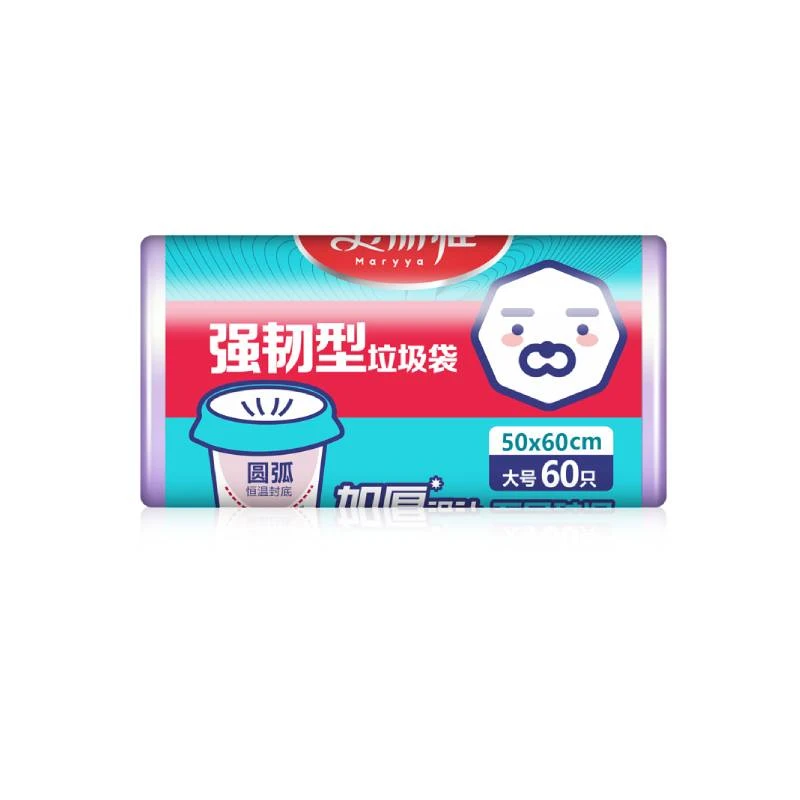 美丽雅强韧加厚垃圾袋大号 50*60cm*60只/卷