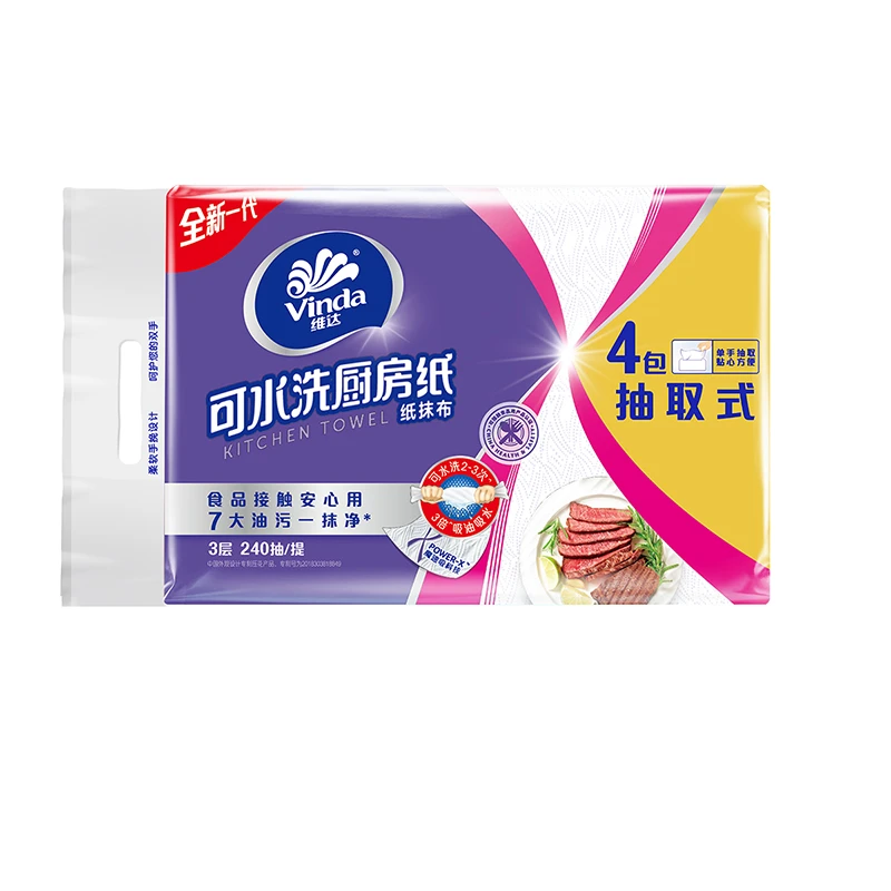 维达可水洗厨房抽纸60抽*4包/提