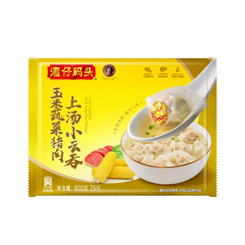【皮滑爽口】湾仔码头玉米蔬菜猪肉上汤小云吞600g/袋